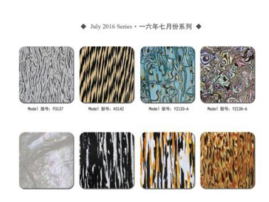 九江賽璐珞2016年七月份新品發(fā)布！