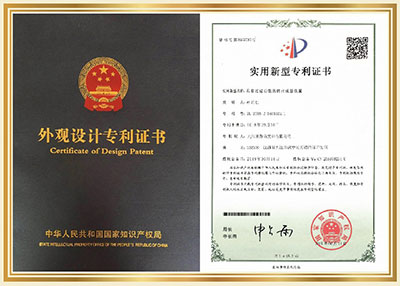 實(shí)用新型專利-具有過(guò)濾功能的擠出成型裝置